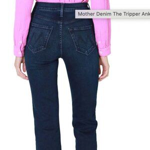 Mother The Tripper Ankle Jeans
